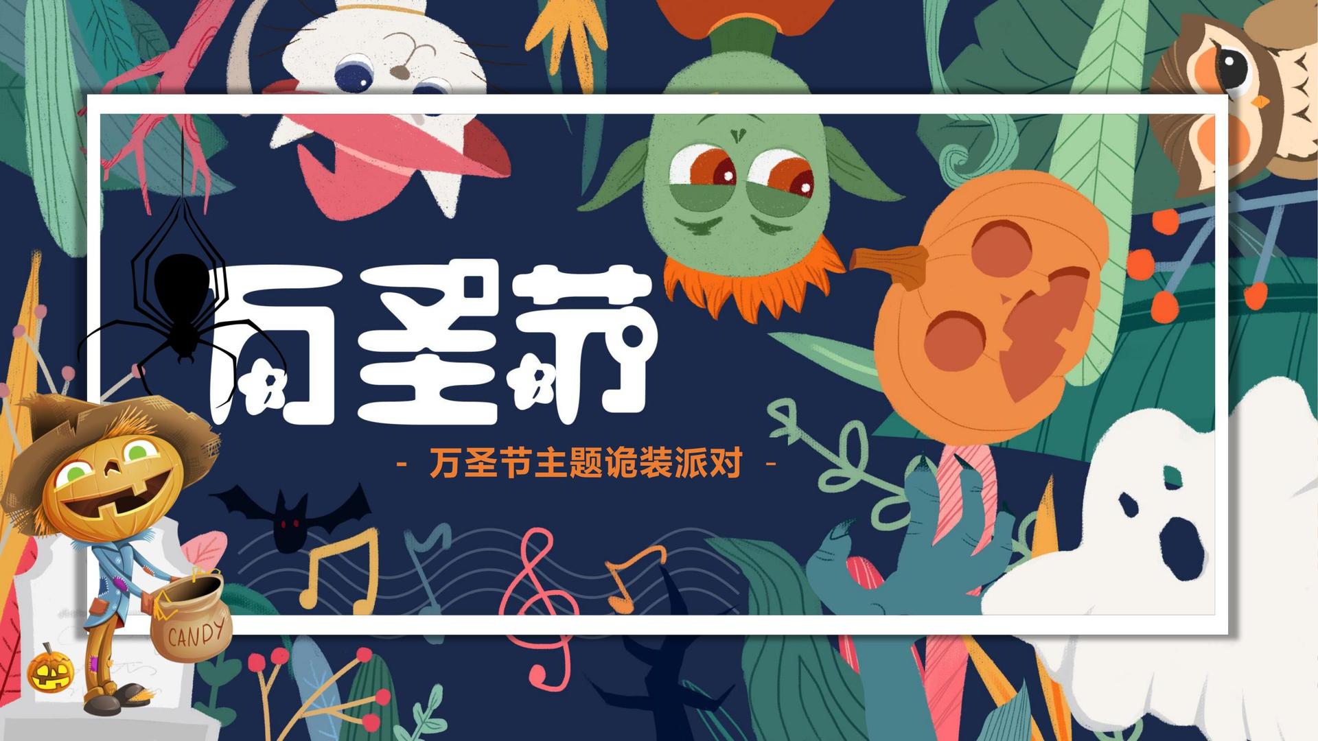 艺术展览《重构日常》