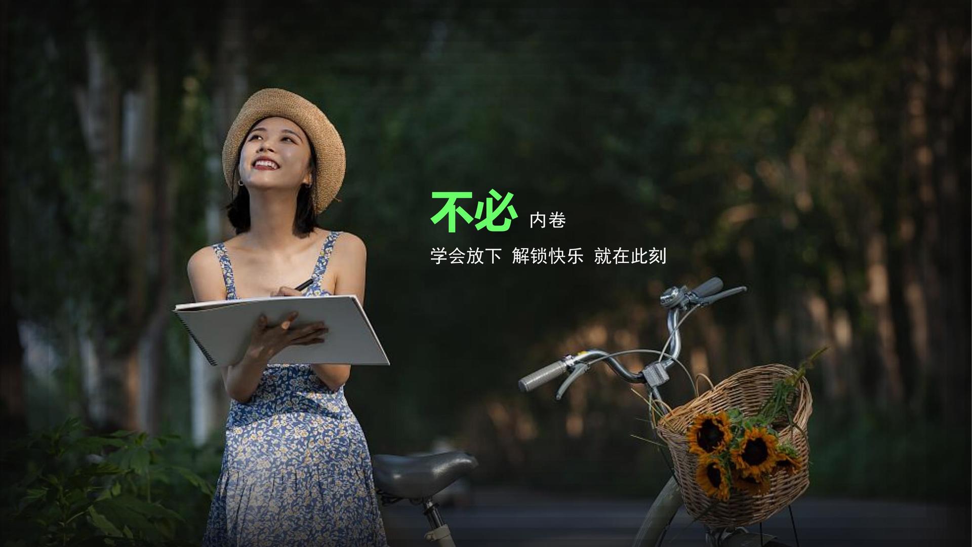 宇蓝影视文化联合城市平台共建公共文化项目