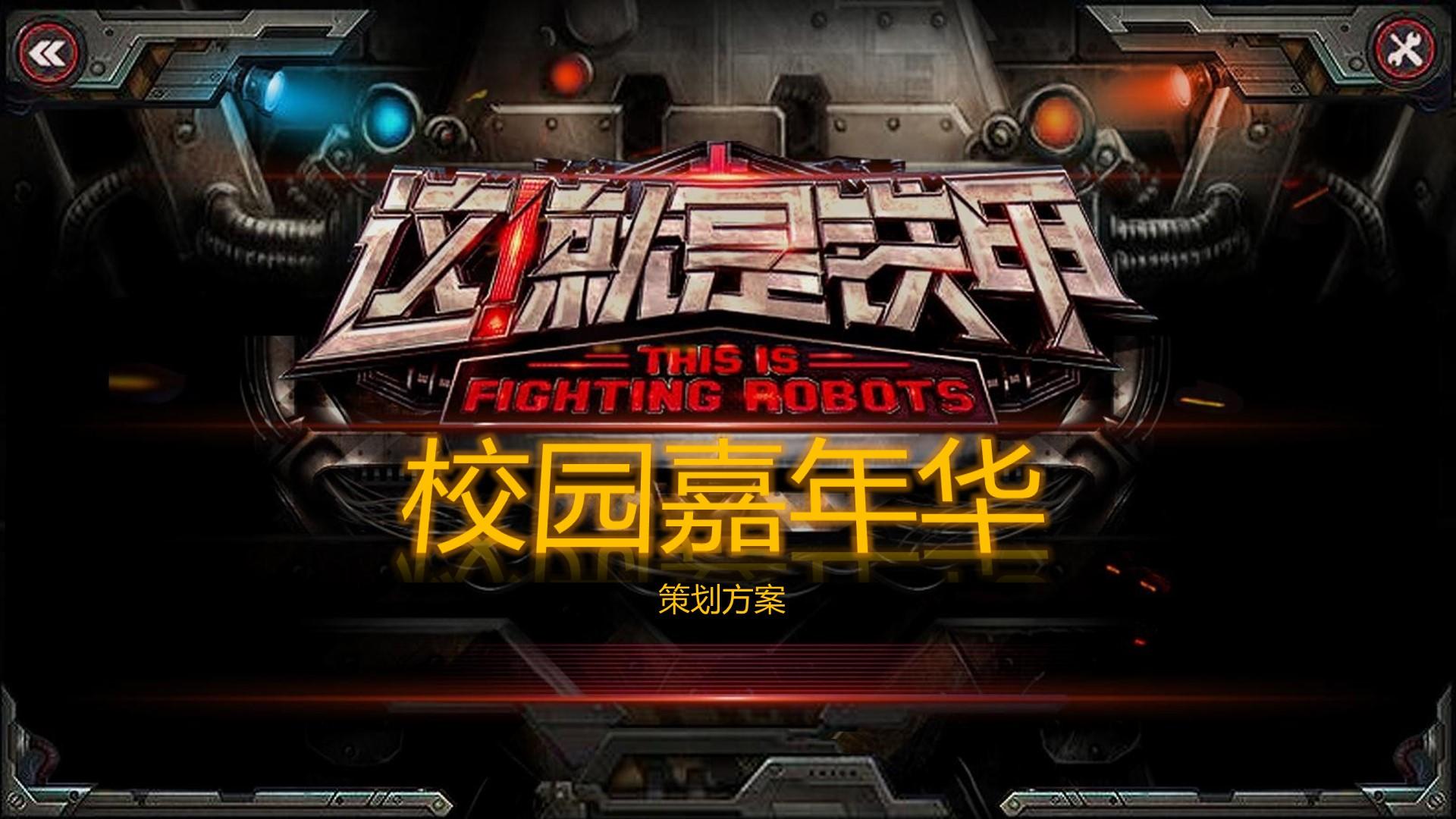 宇蓝影视文化参与文化产业高峰论坛并发表主题分享
