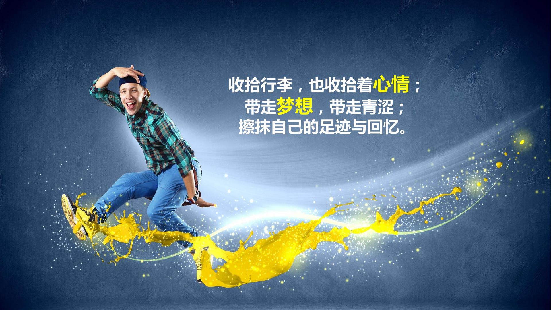 宇蓝影视平台举办文化与科技融合主题沙龙